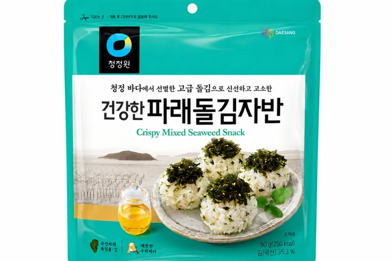 Free Crispy Mixed Seaweed Snack