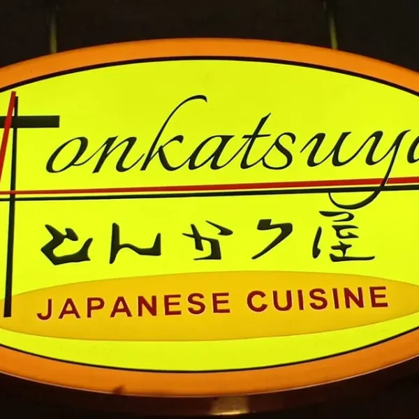 Tonkatsuya — Makati City