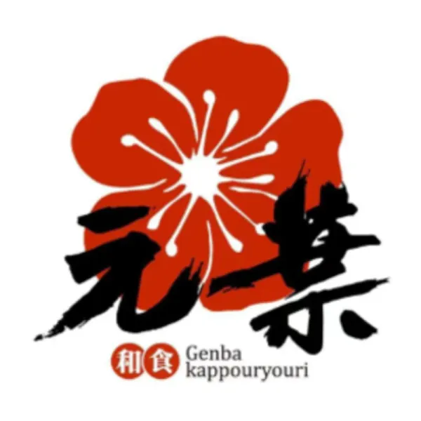 Genba Kappouryouri — Pasay