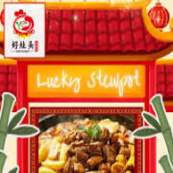 Lucky Stewpot — Aseana