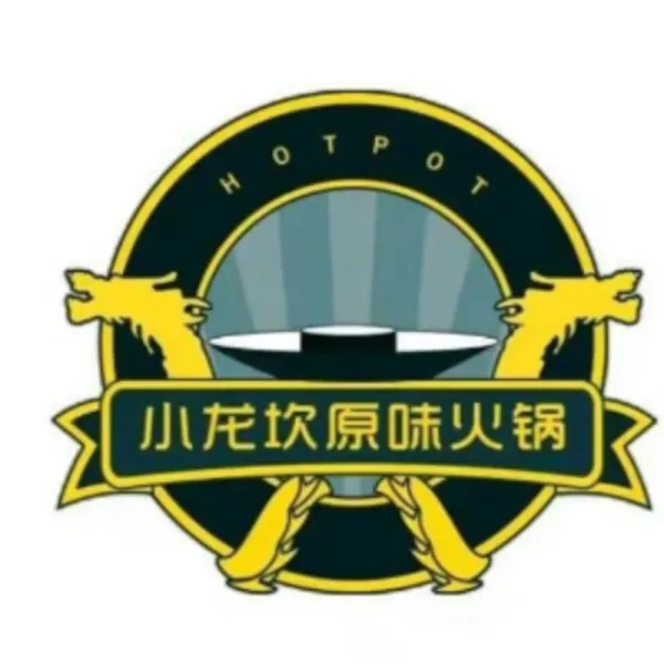 Xiaolongkan Restaurant — Pasay