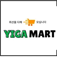 Yiga Mart