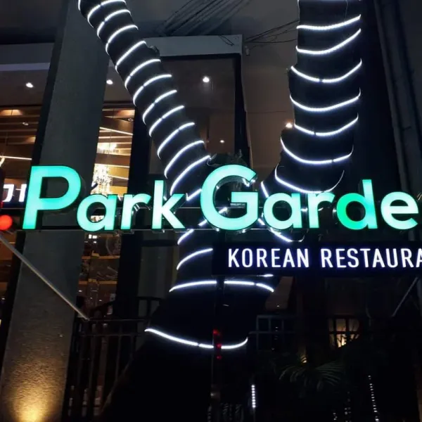 J. Park Garden Restaurant — Parañaque