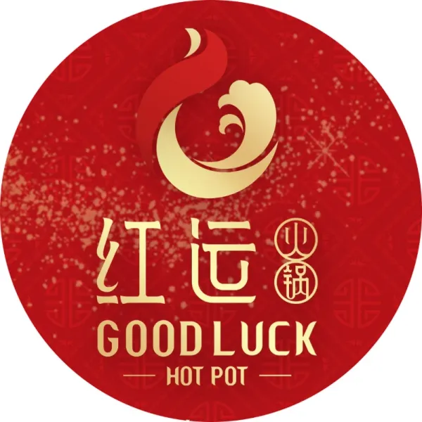 Good Luck Hotpot — Cebu City