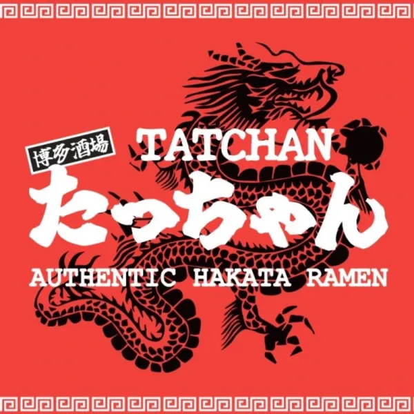 Tatchan — Makati