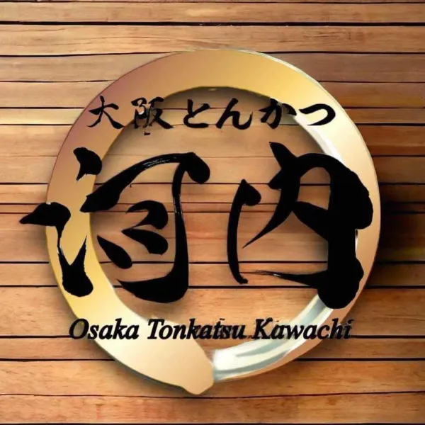 Osaka Tonkatsu Kawachi — Makati