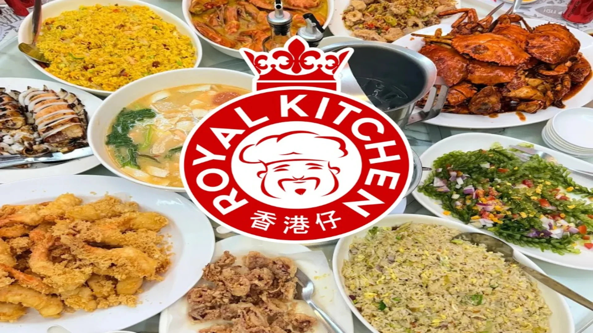 Royal Kitchen Seafood Restaurant — Pasay cover