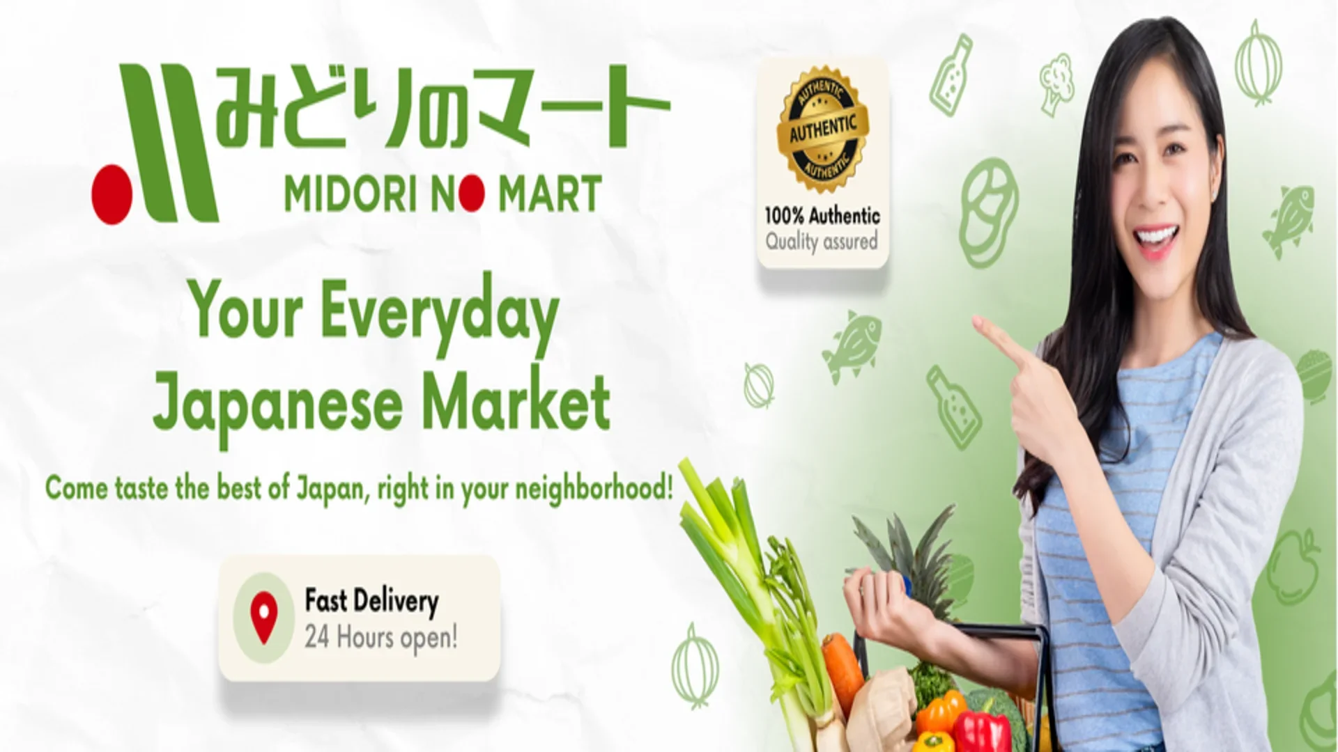 Midori No Mart cover