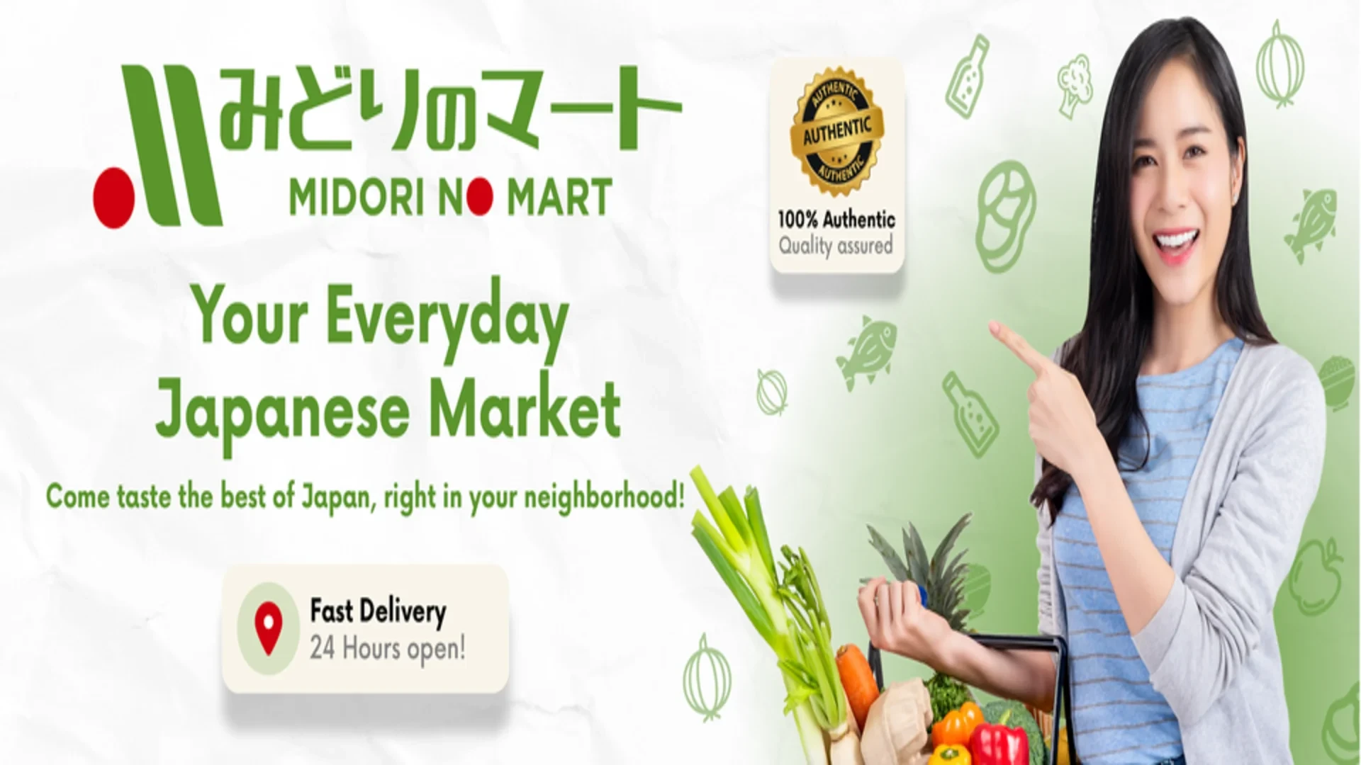 Midori No Mart cover