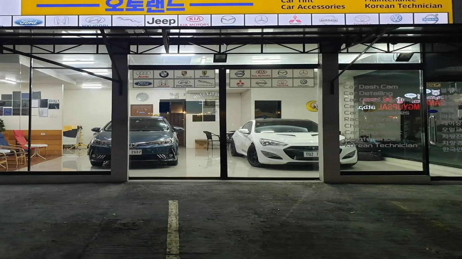 KKJ Auto Land Corporation cover