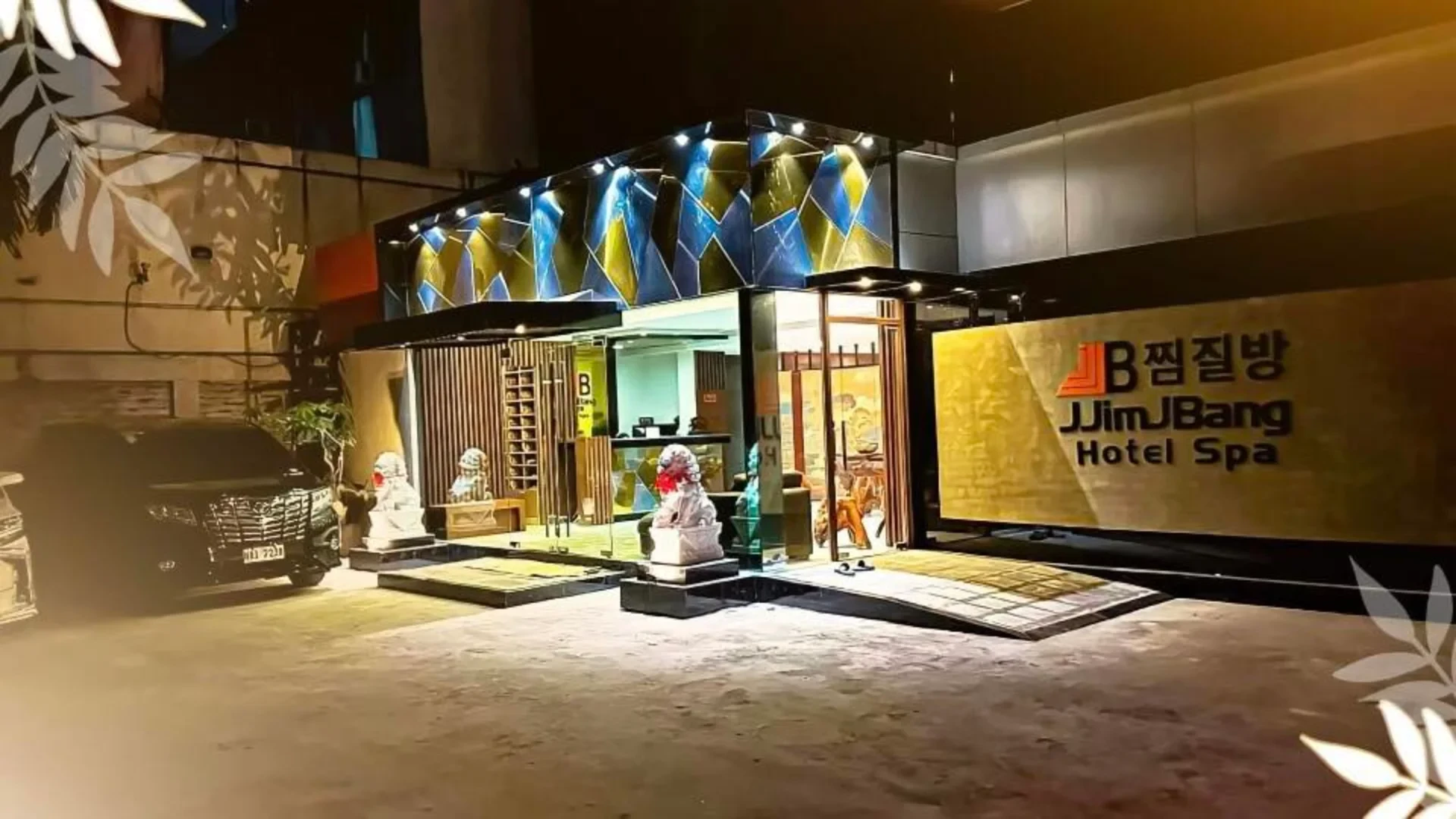 JJIMBANG HOTEL AND SPA cover