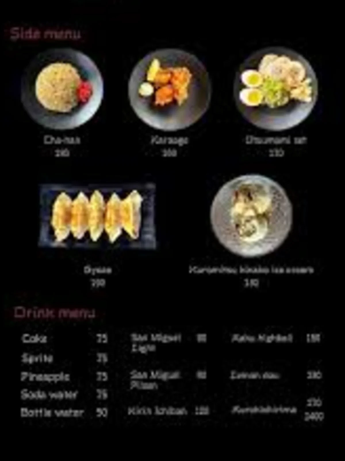 Menu page 1