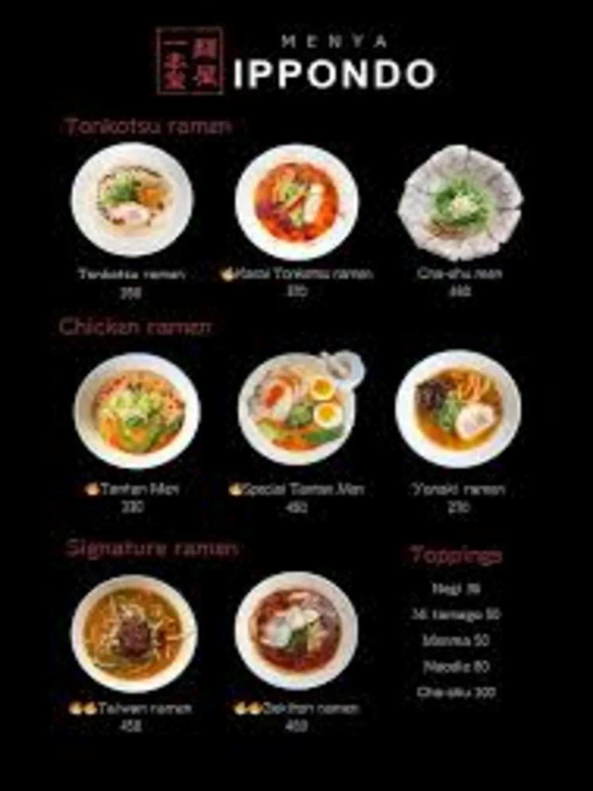 Menu page 3
