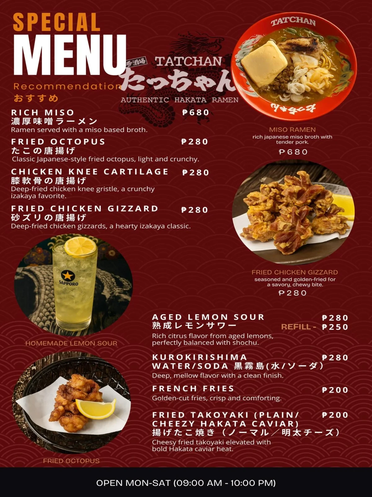 Menu page 1