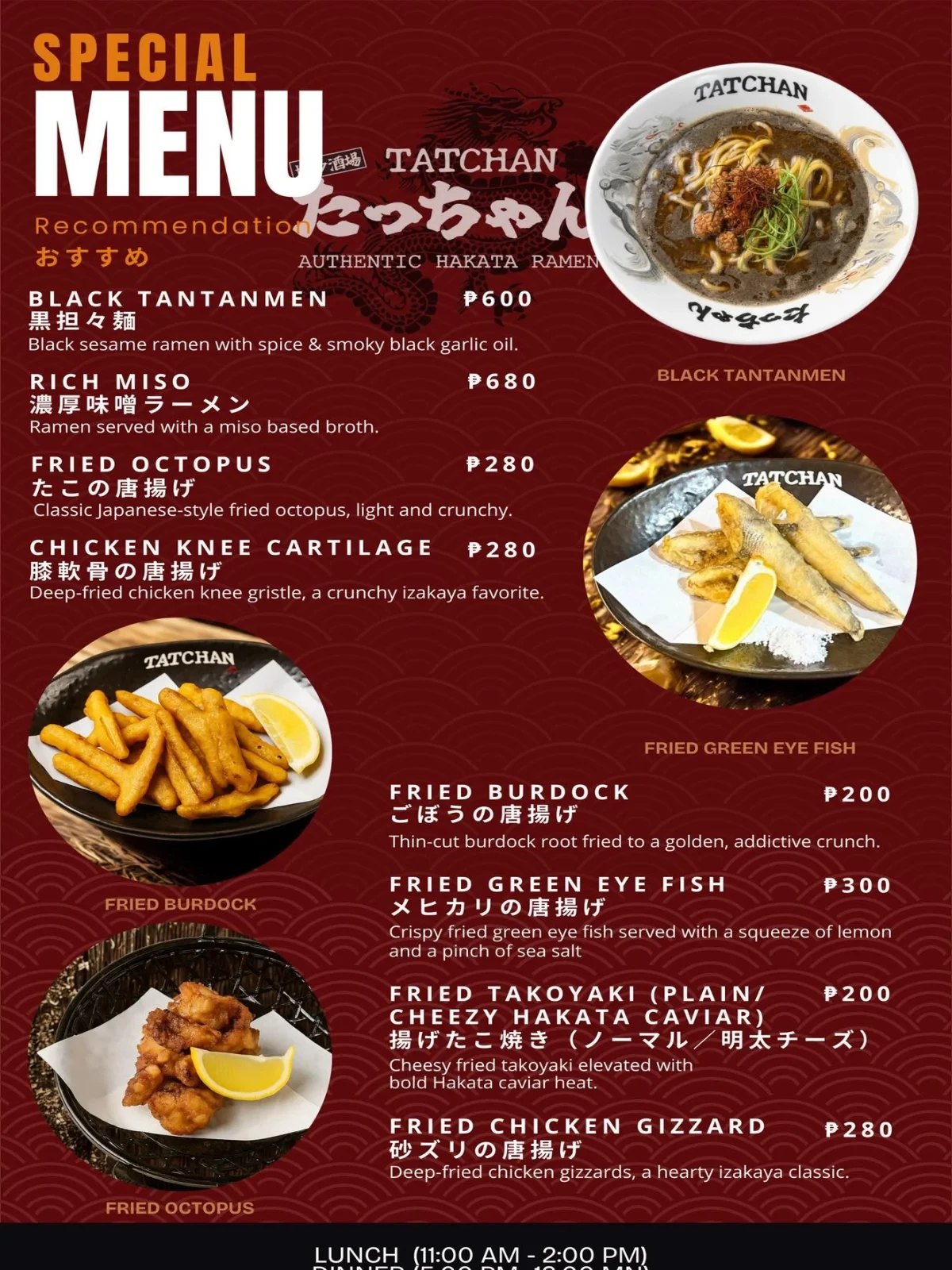 Menu page 2