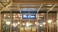 Tio Pepe — alabang-muntinlupa cover