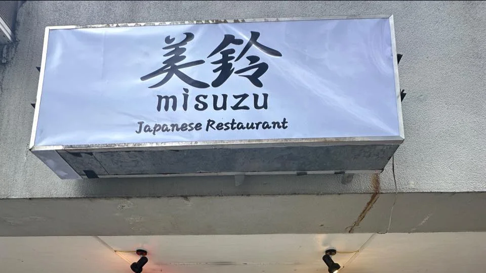 Misuzu Japanese Restaurant — Malate cover