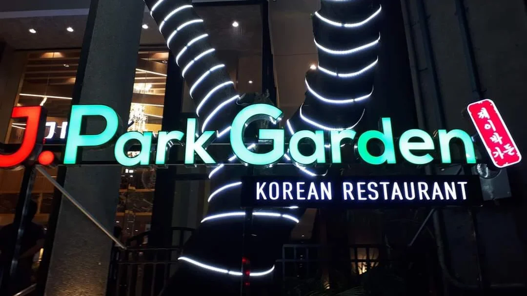 J. Park Garden Restaurant — Parañaque cover