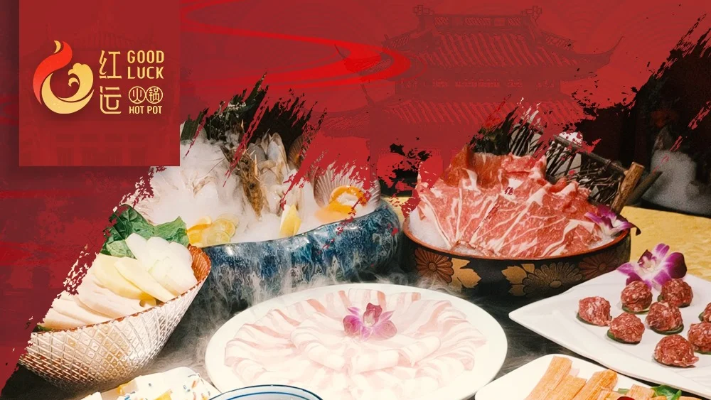 Good Luck Hotpot — Cebu City cover