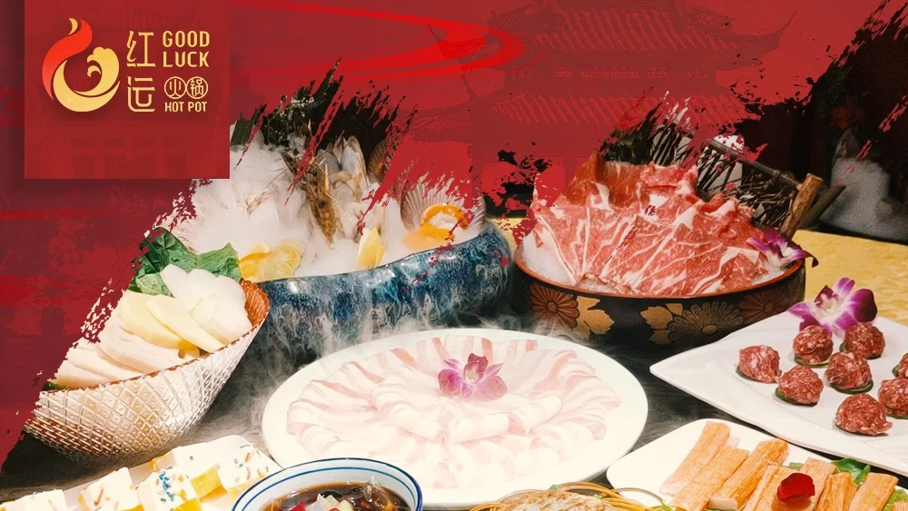 Good Luck Hotpot — Pasay cover